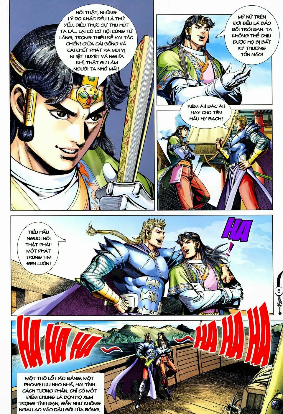 Đại Đường Song Long Truyện: Chapter 244