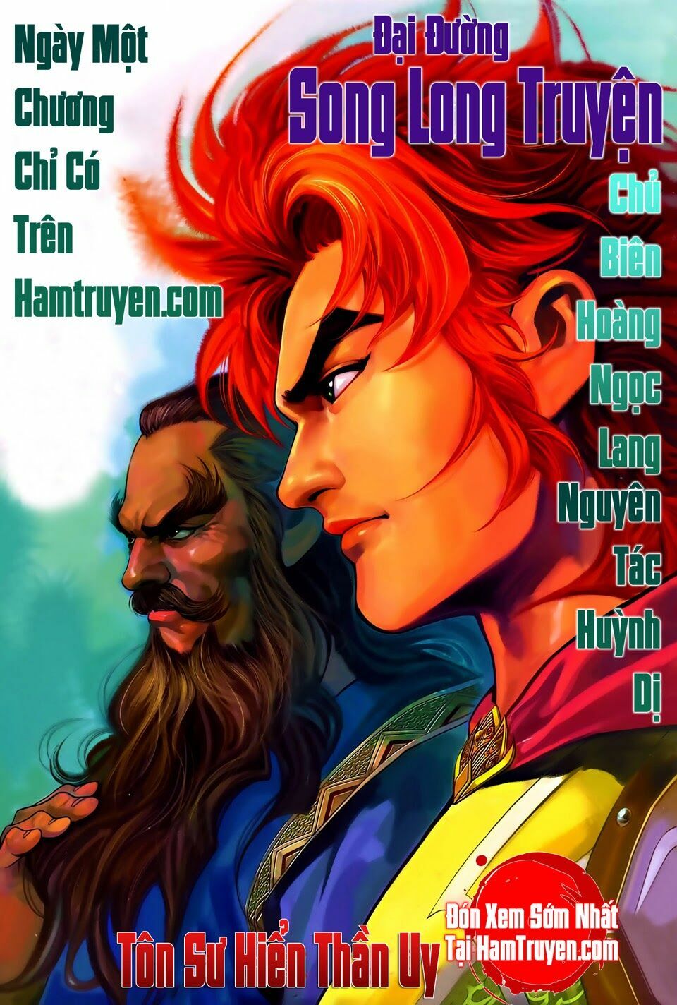 Đại Đường Song Long Truyện: Chapter 245