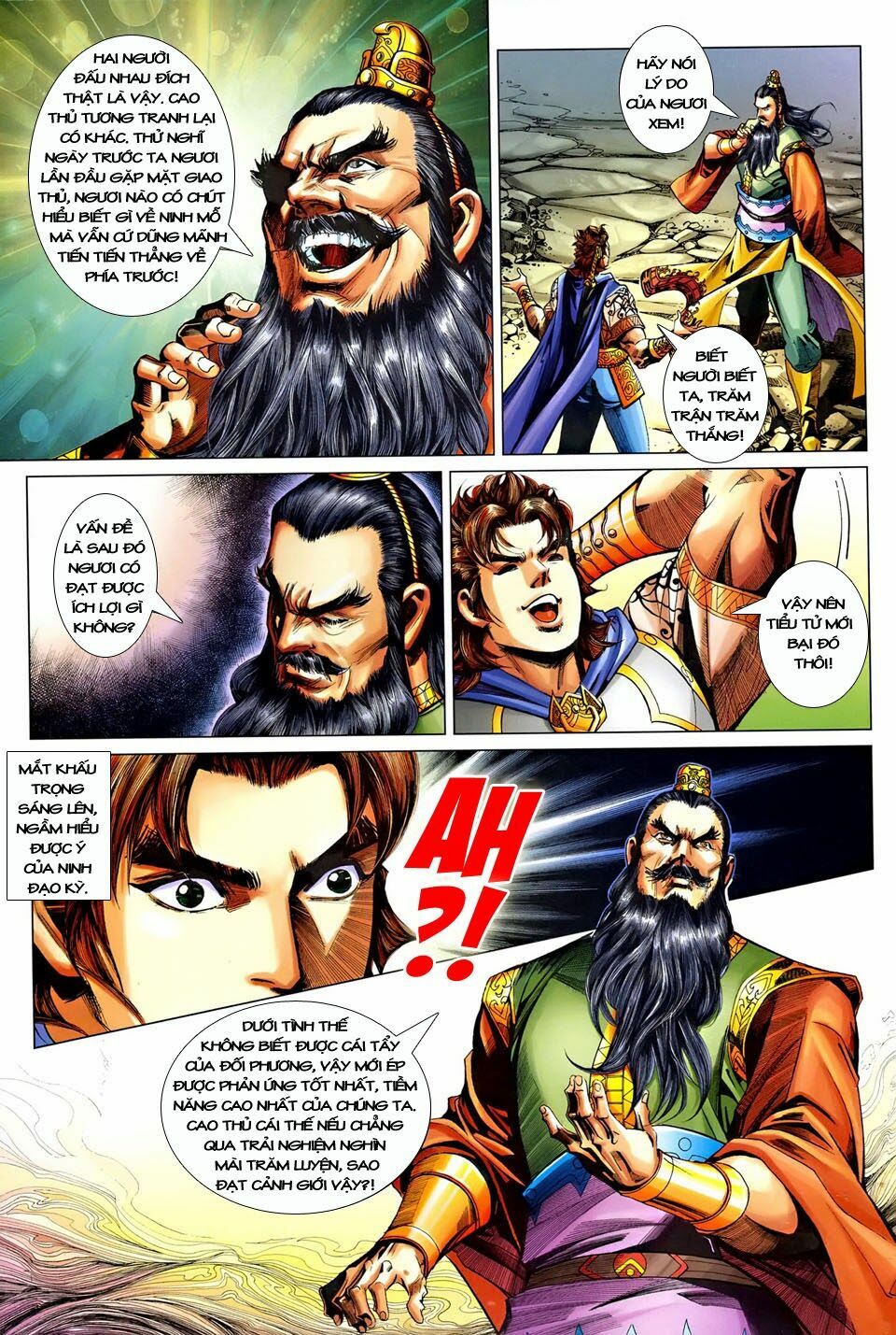 Đại Đường Song Long Truyện: Chapter 245