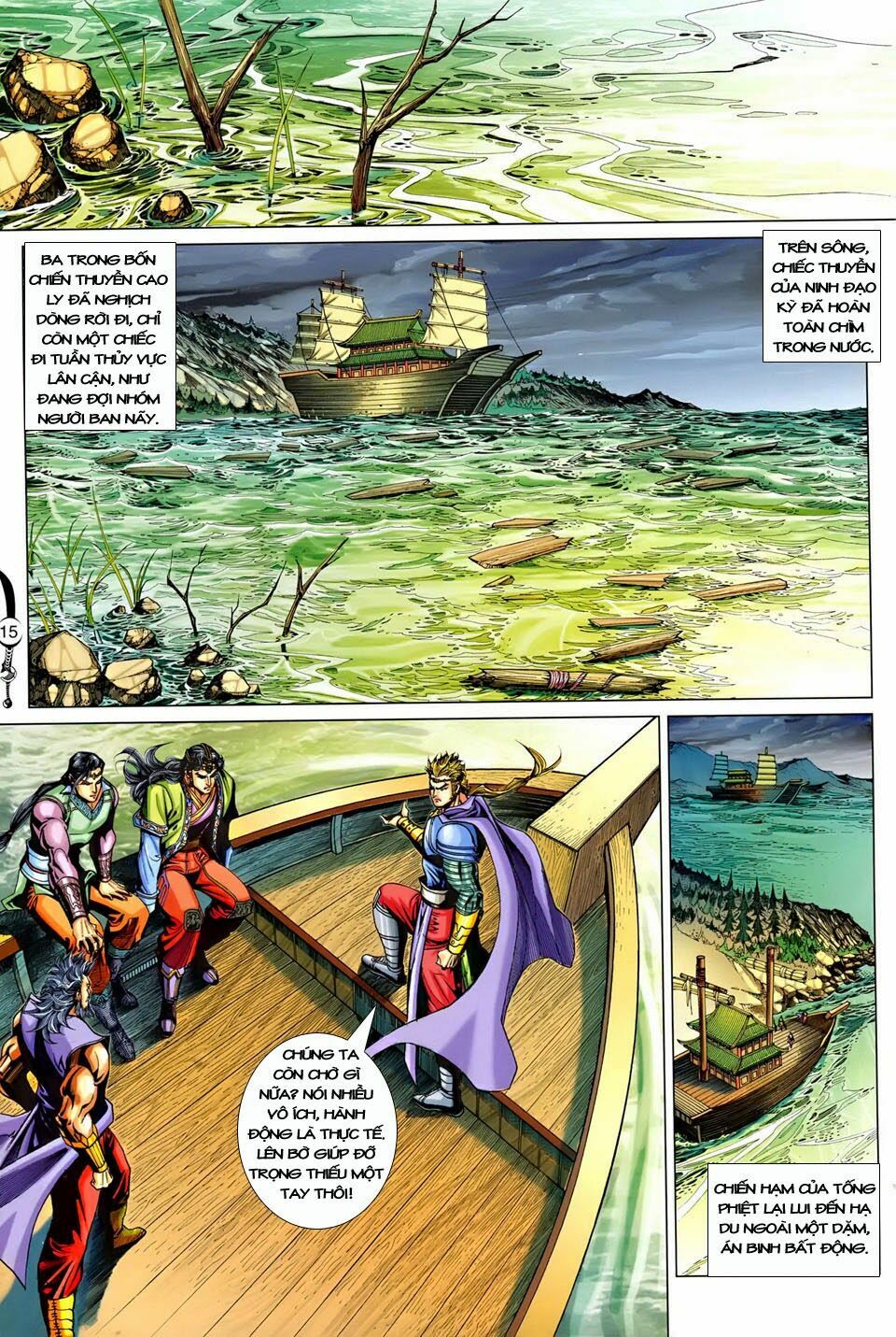 Đại Đường Song Long Truyện: Chapter 245
