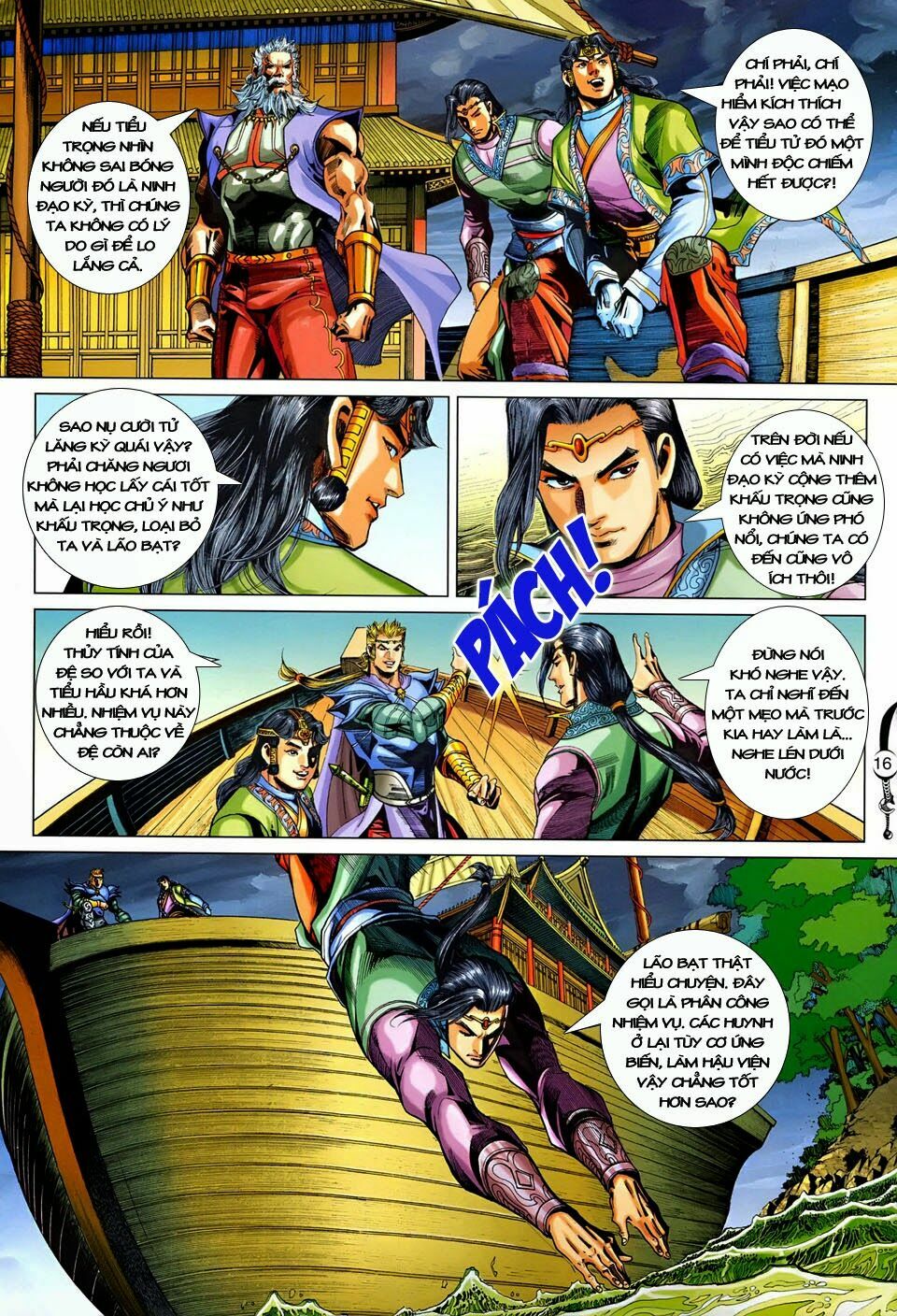 Đại Đường Song Long Truyện: Chapter 245