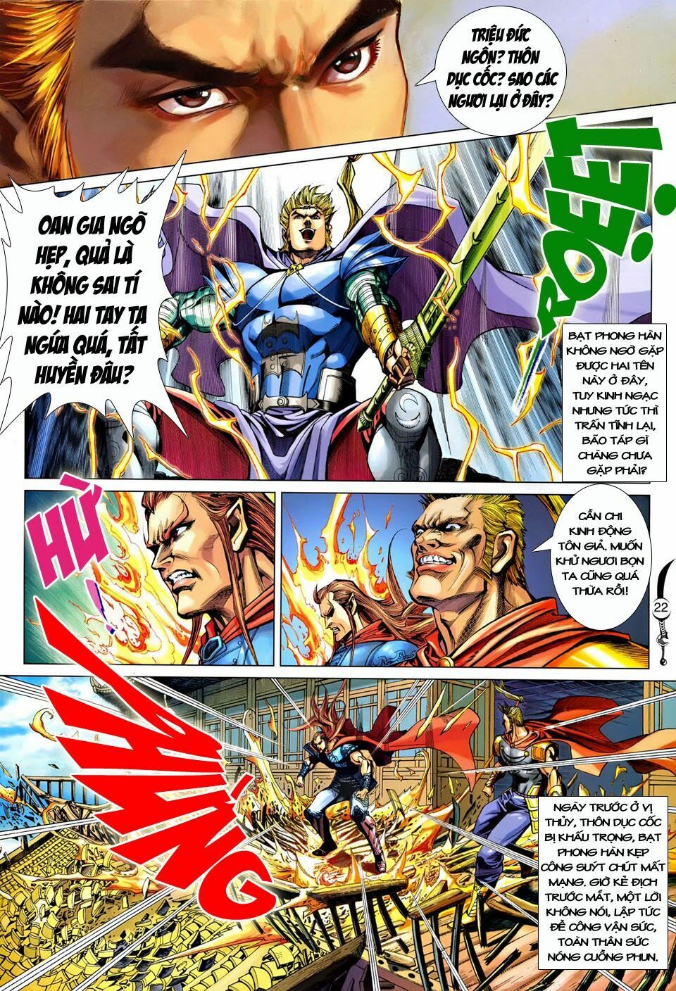 Đại Đường Song Long Truyện: Chapter 245