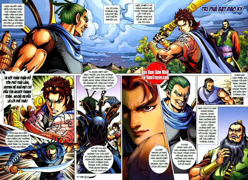 Đại Đường Song Long Truyện: Chapter 245