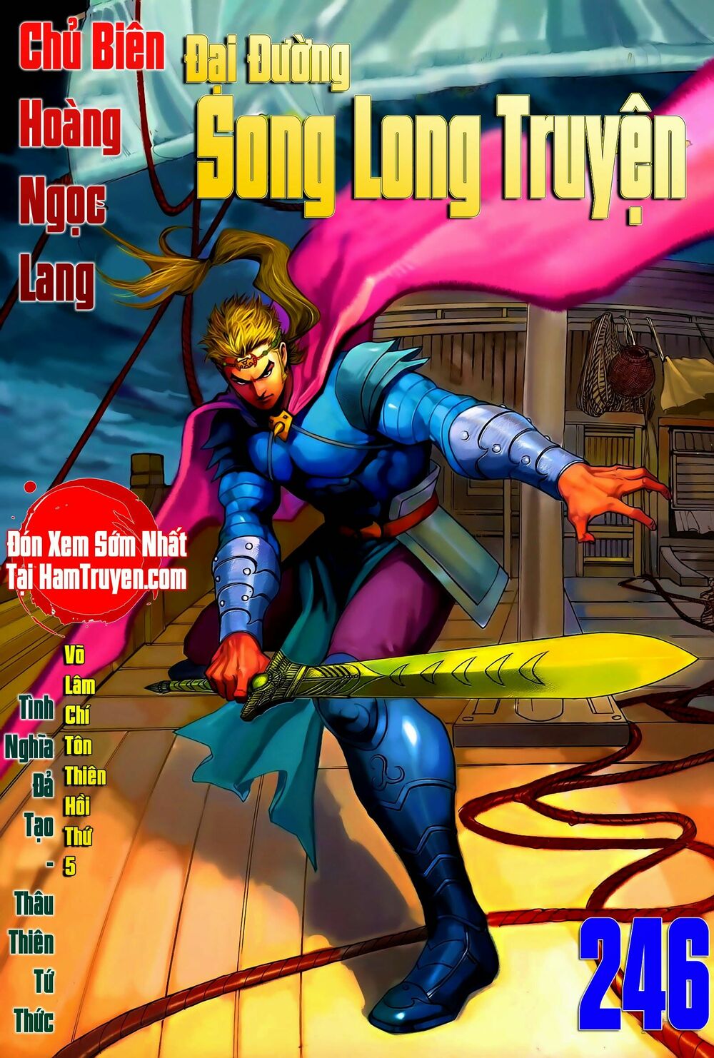 Đại Đường Song Long Truyện: Chapter 246