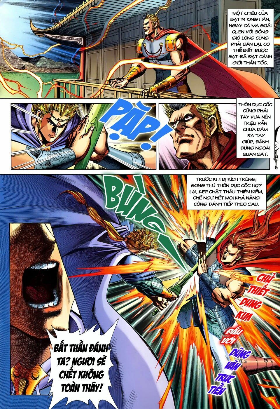 Đại Đường Song Long Truyện: Chapter 246