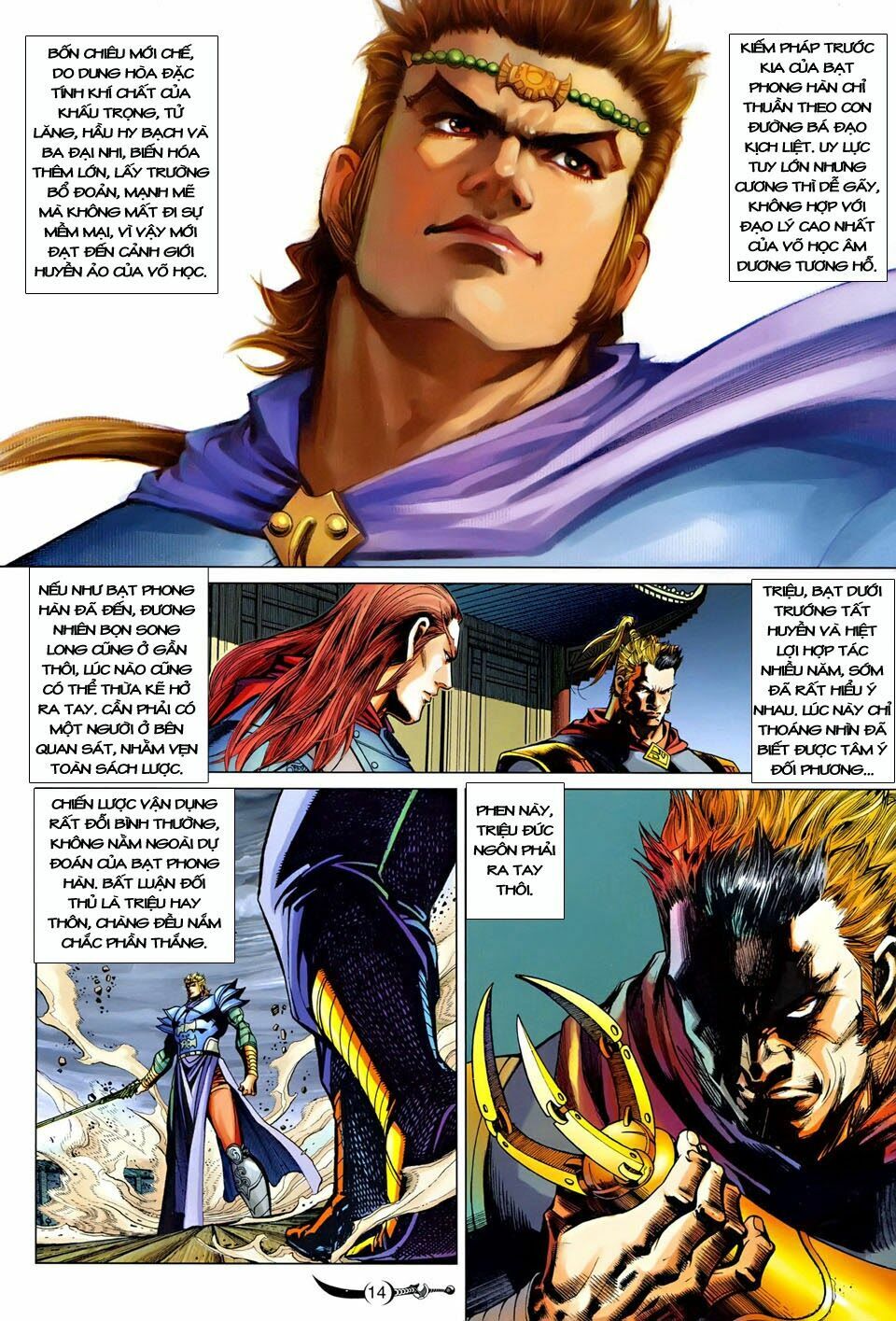 Đại Đường Song Long Truyện: Chapter 246