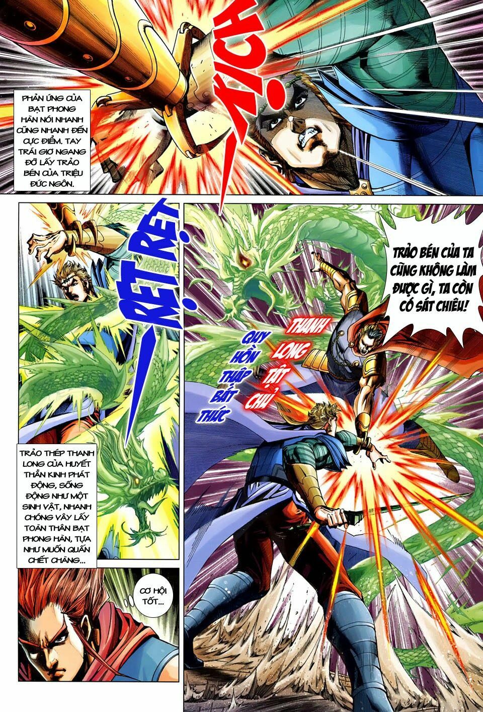 Đại Đường Song Long Truyện: Chapter 246