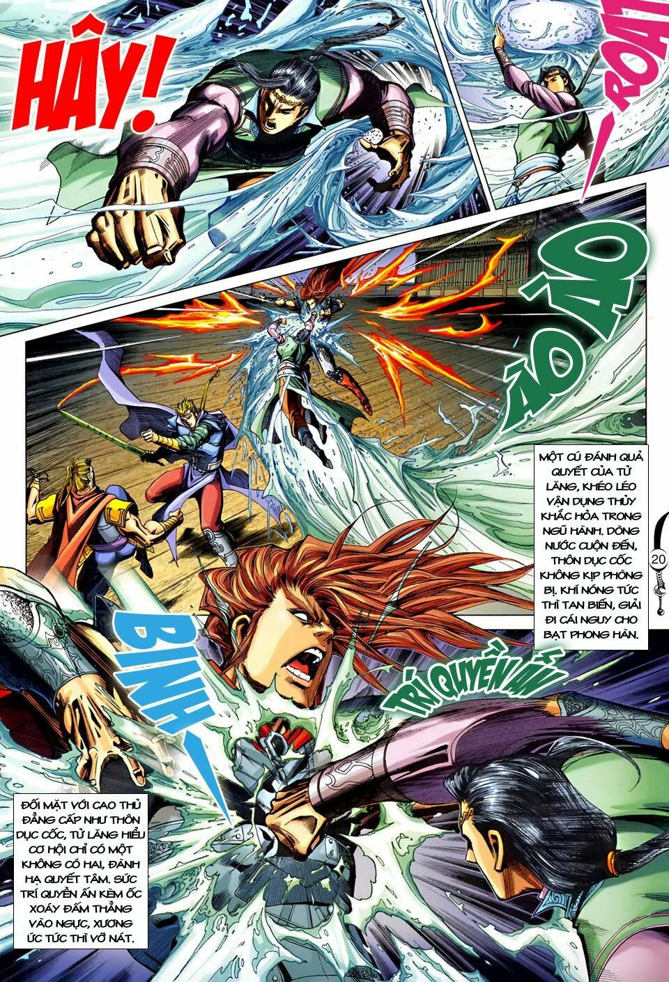Đại Đường Song Long Truyện: Chapter 246