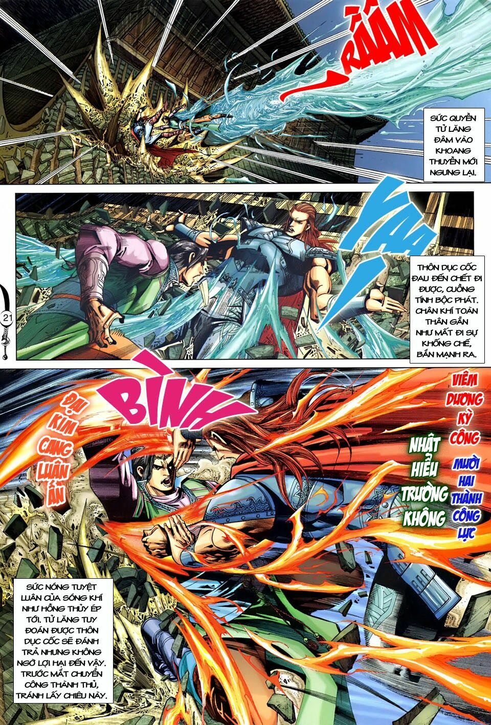 Đại Đường Song Long Truyện: Chapter 246