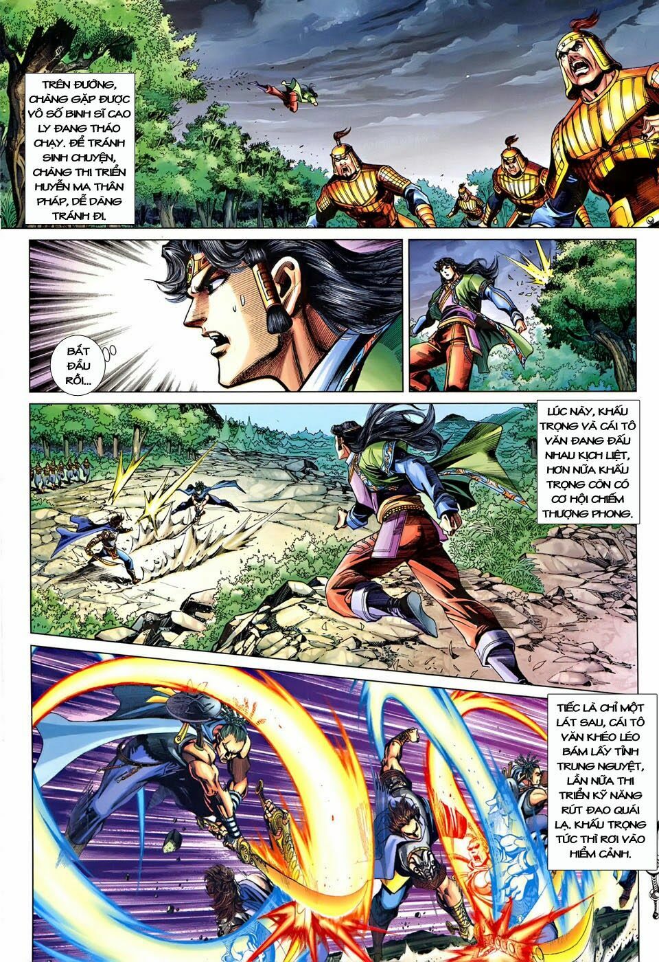 Đại Đường Song Long Truyện: Chapter 246