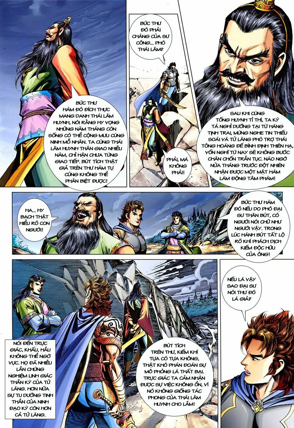 Đại Đường Song Long Truyện: Chapter 247