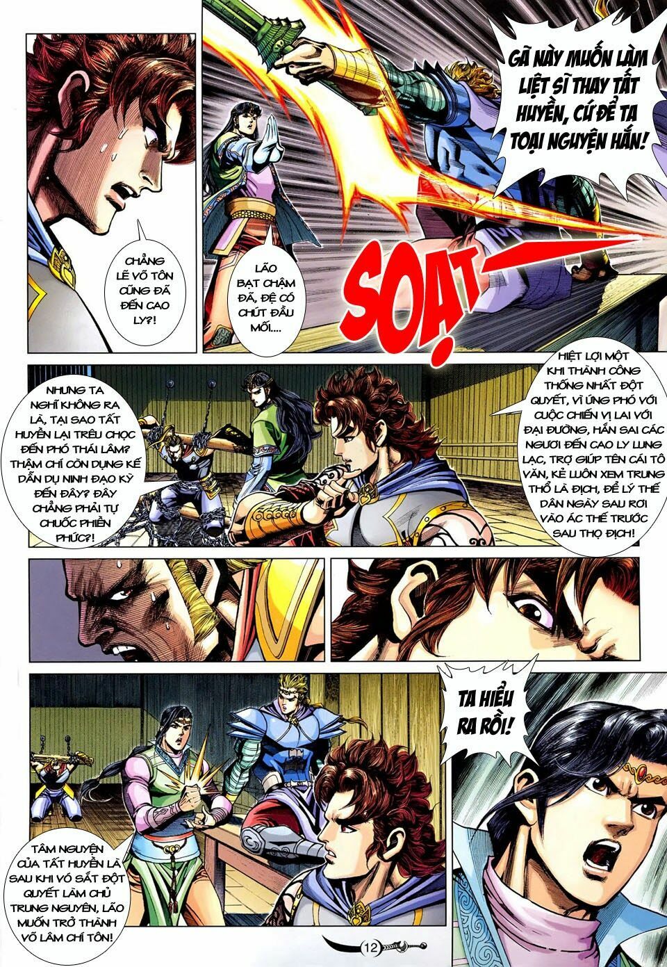 Đại Đường Song Long Truyện: Chapter 247