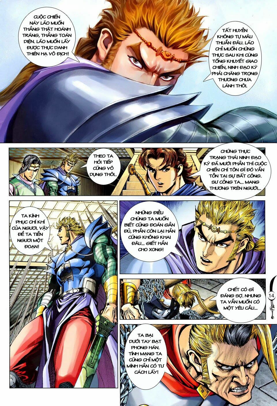 Đại Đường Song Long Truyện: Chapter 247