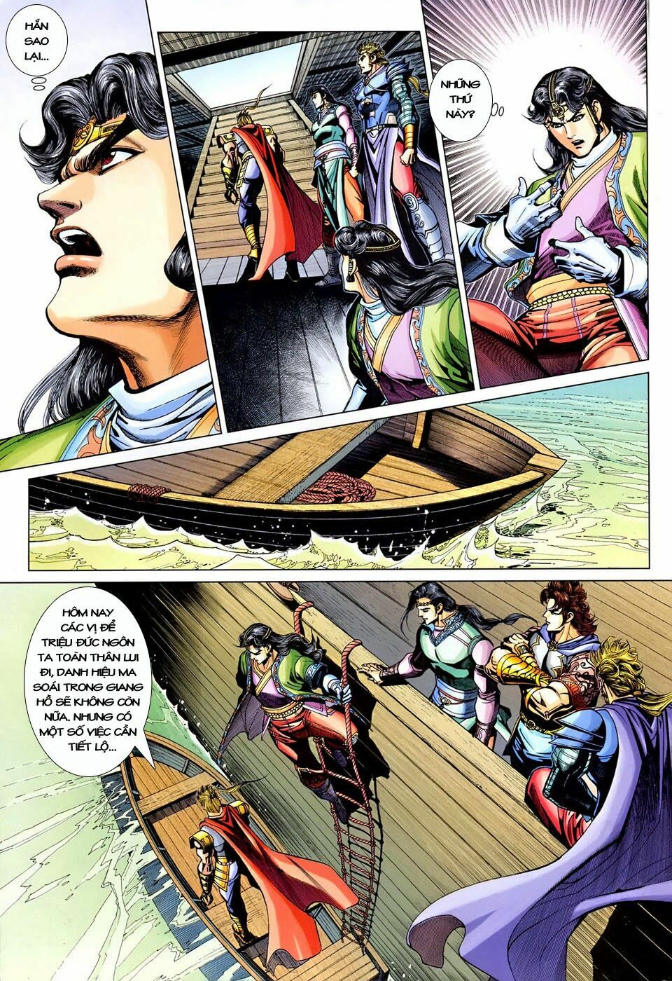 Đại Đường Song Long Truyện: Chapter 247