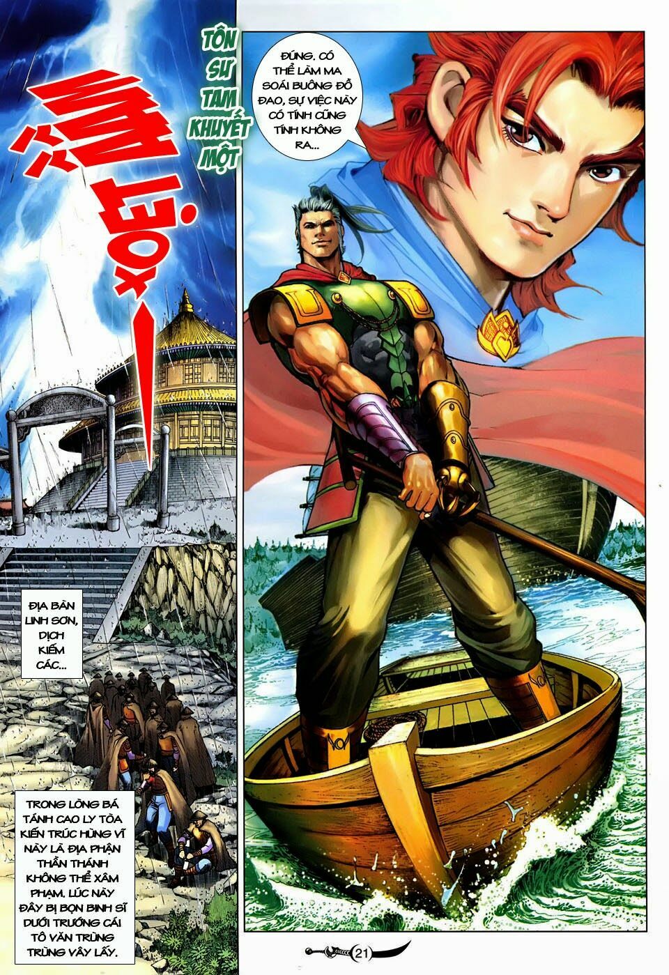 Đại Đường Song Long Truyện: Chapter 247