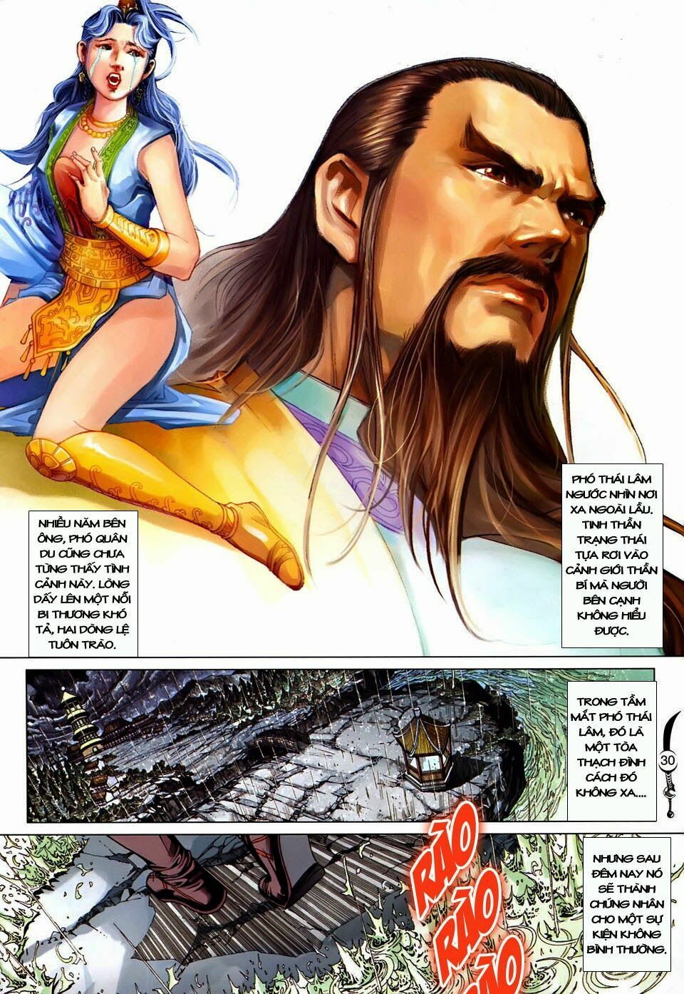 Đại Đường Song Long Truyện: Chapter 247