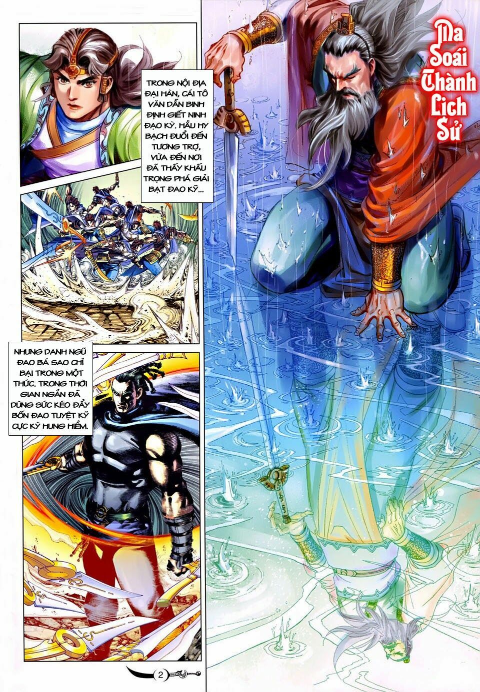 Đại Đường Song Long Truyện: Chapter 247