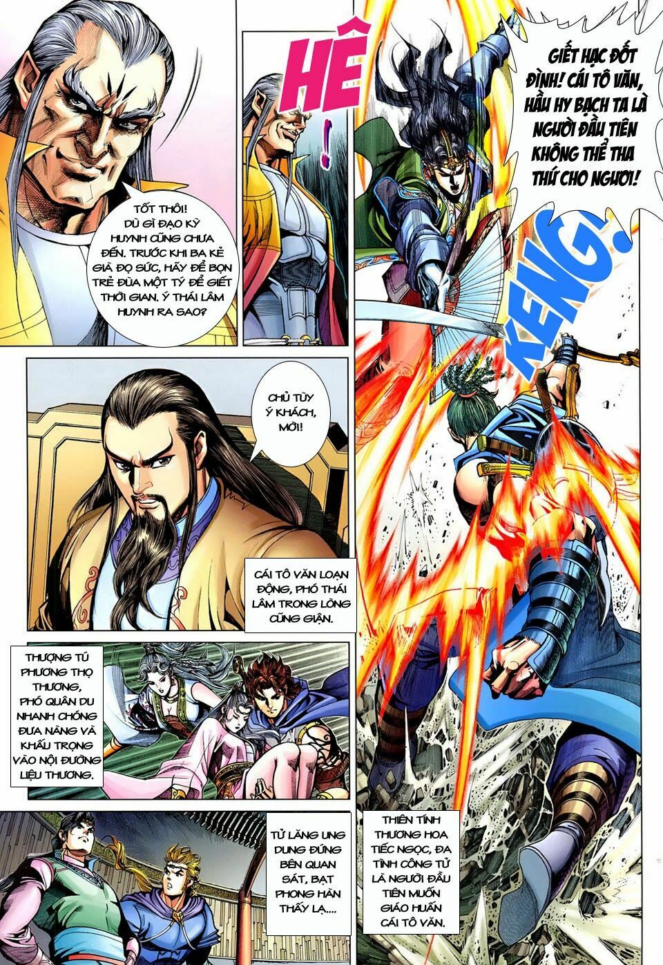 Đại Đường Song Long Truyện: Chapter 248