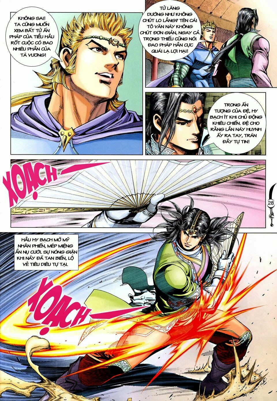 Đại Đường Song Long Truyện: Chapter 248