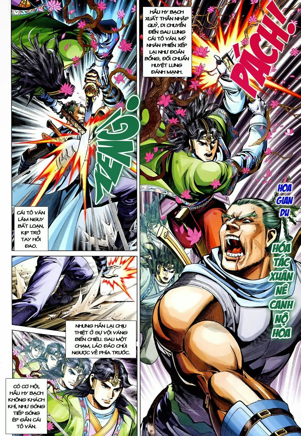 Đại Đường Song Long Truyện: Chapter 248
