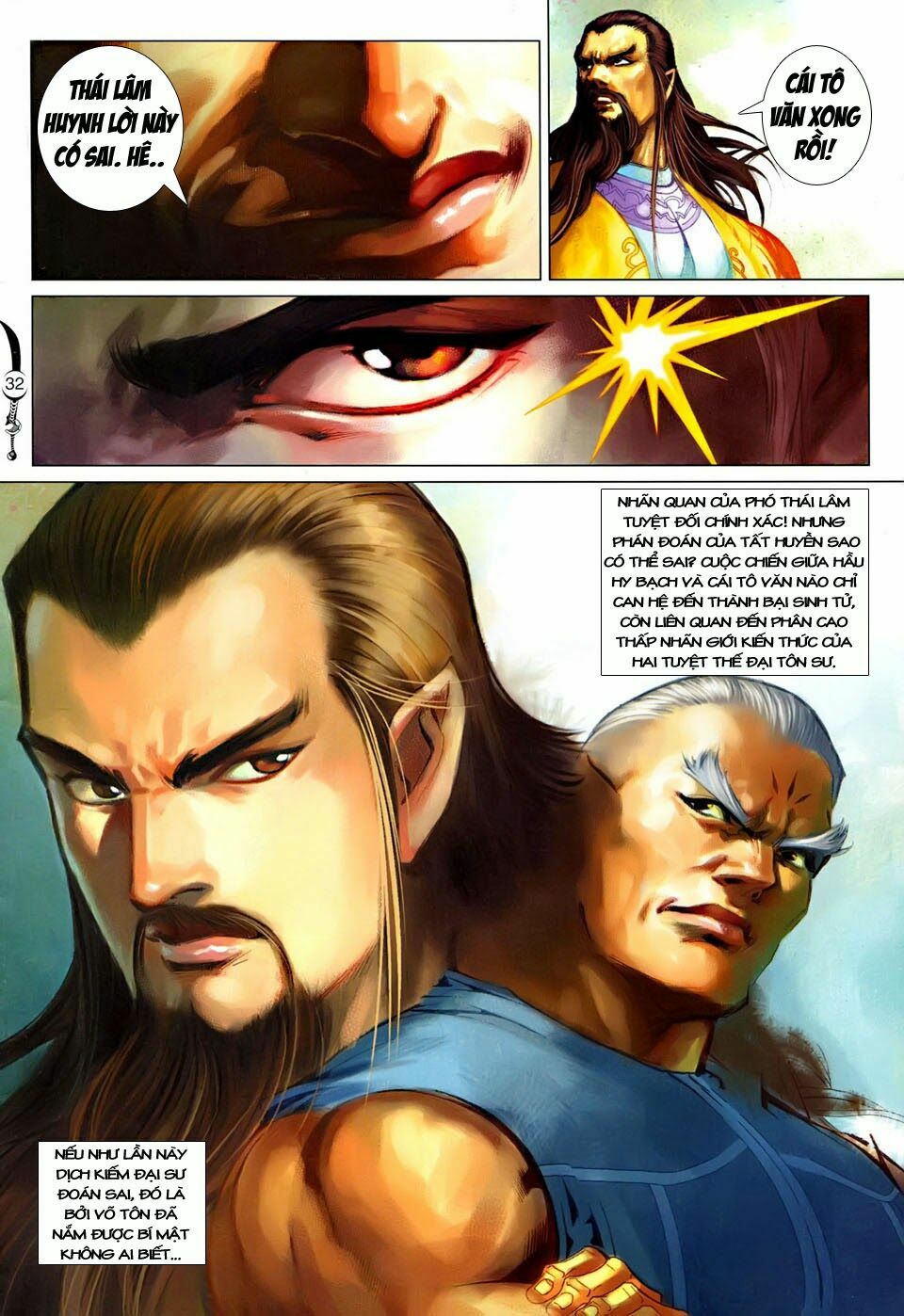 Đại Đường Song Long Truyện: Chapter 248