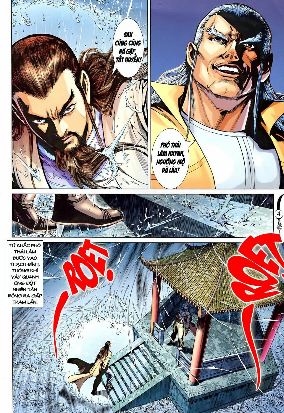 Đại Đường Song Long Truyện: Chapter 248