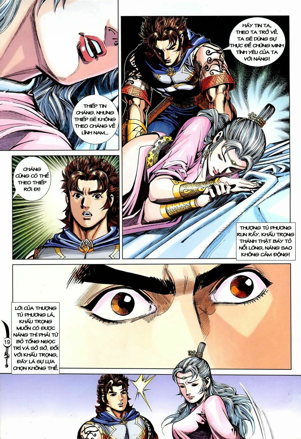 Đại Đường Song Long Truyện: Chapter 249