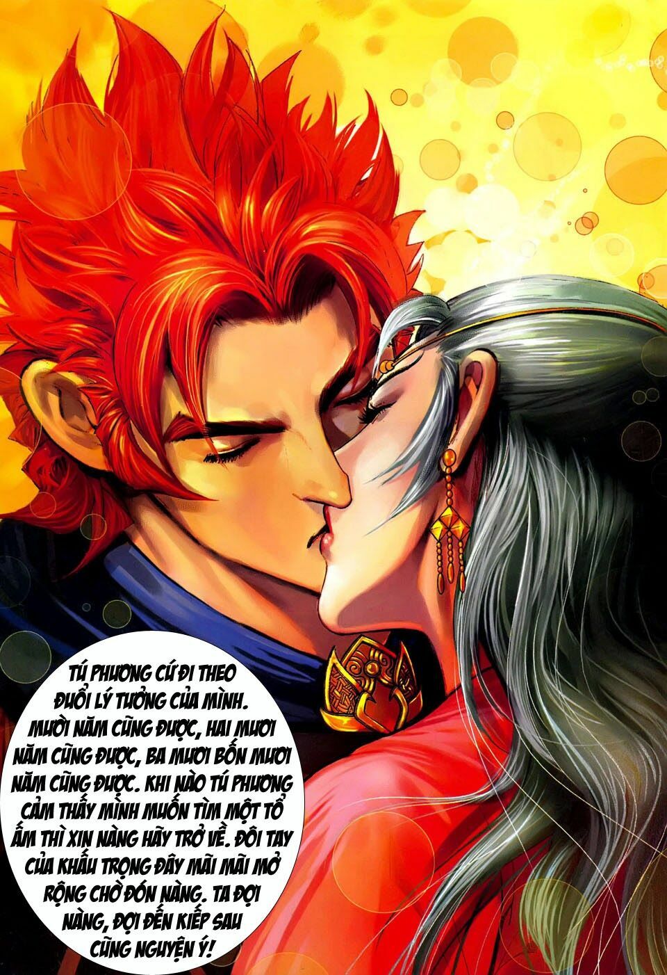 Đại Đường Song Long Truyện: Chapter 249