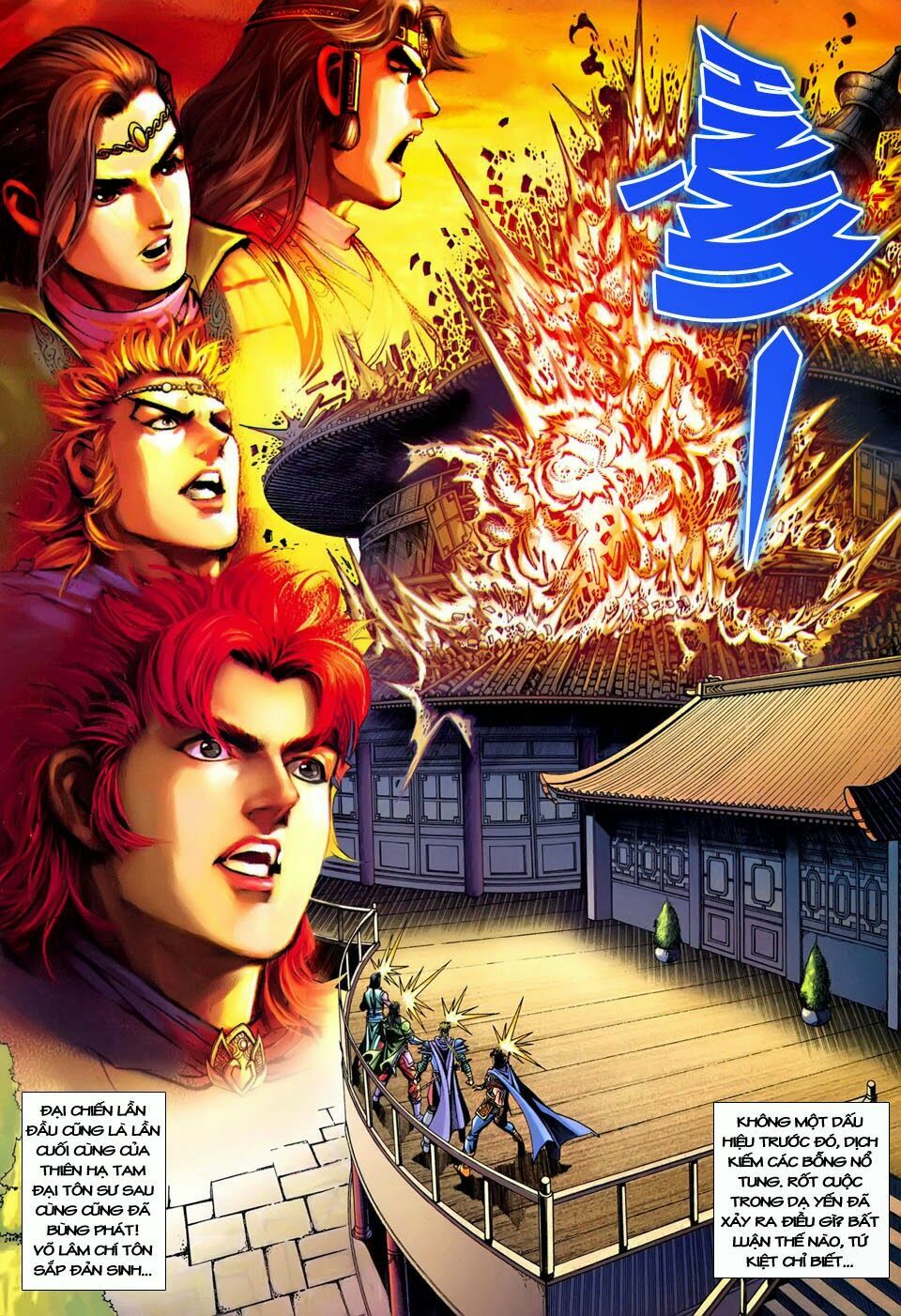 Đại Đường Song Long Truyện: Chapter 249