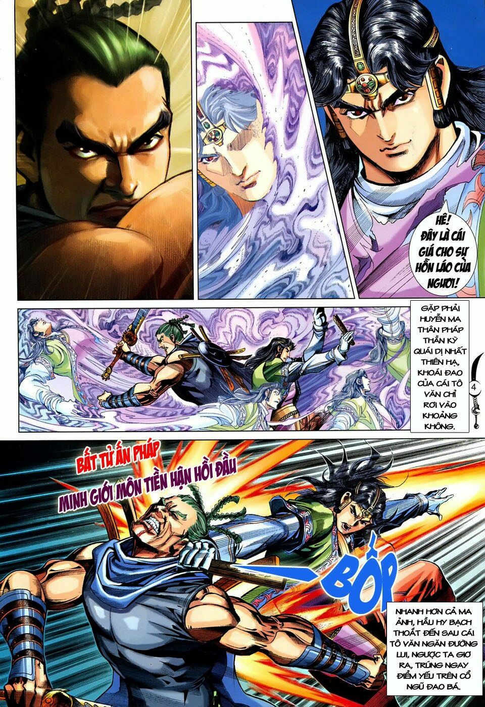 Đại Đường Song Long Truyện: Chapter 249