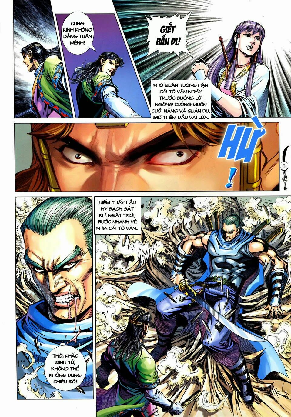 Đại Đường Song Long Truyện: Chapter 249