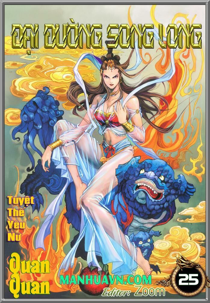 Đại Đường Song Long Truyện: Chapter 25