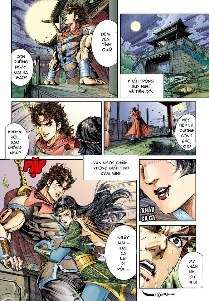 Đại Đường Song Long Truyện: Chapter 25