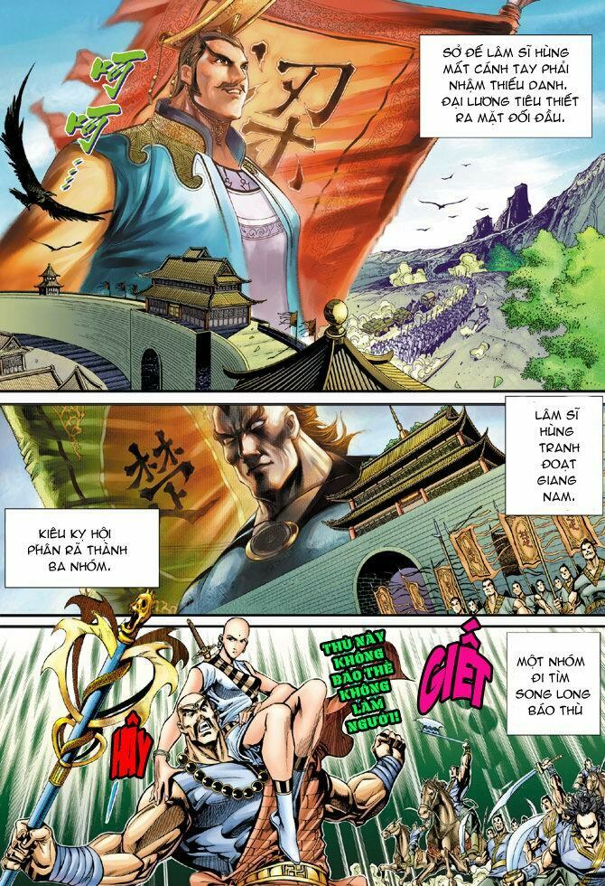 Đại Đường Song Long Truyện: Chapter 25