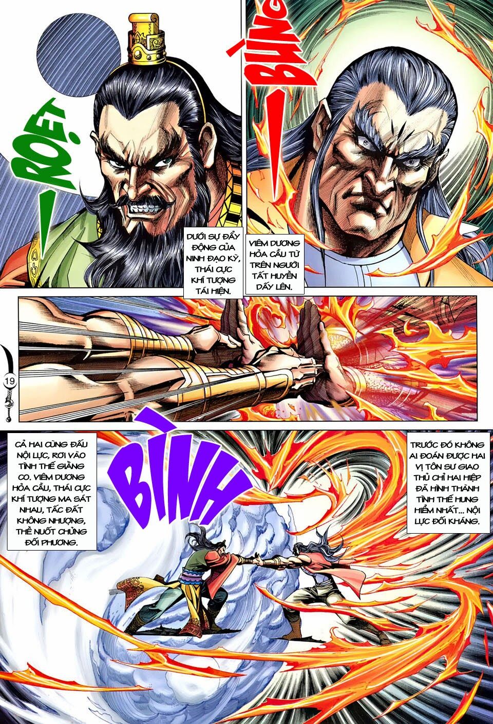 Đại Đường Song Long Truyện: Chapter 250