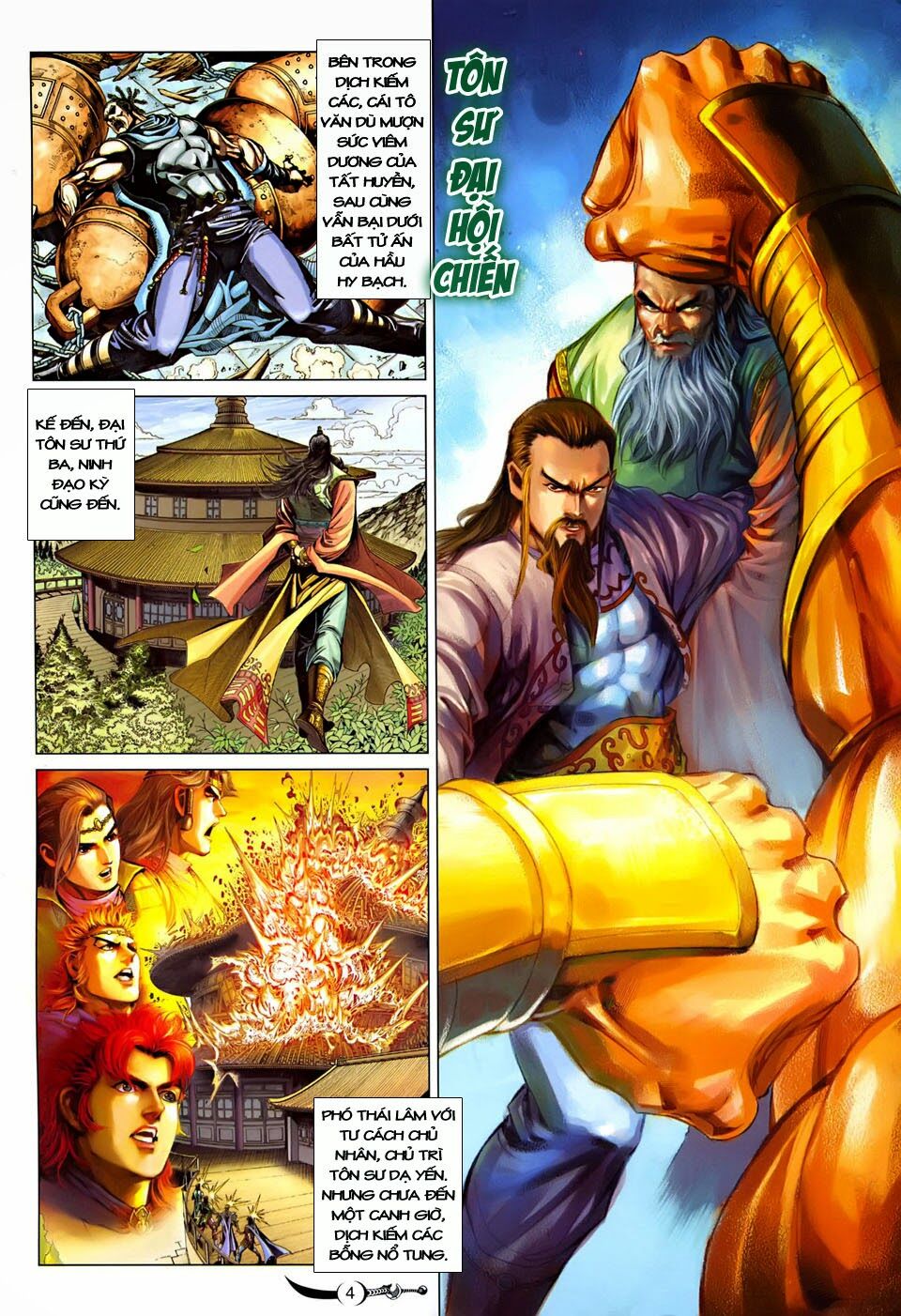 Đại Đường Song Long Truyện: Chapter 250