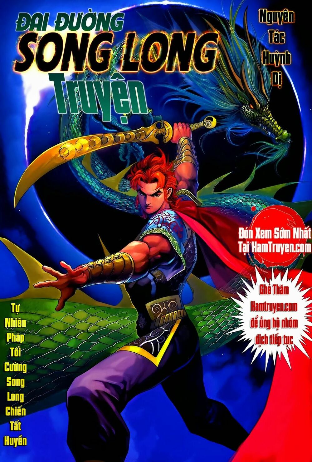 Đại Đường Song Long Truyện: Chapter 251