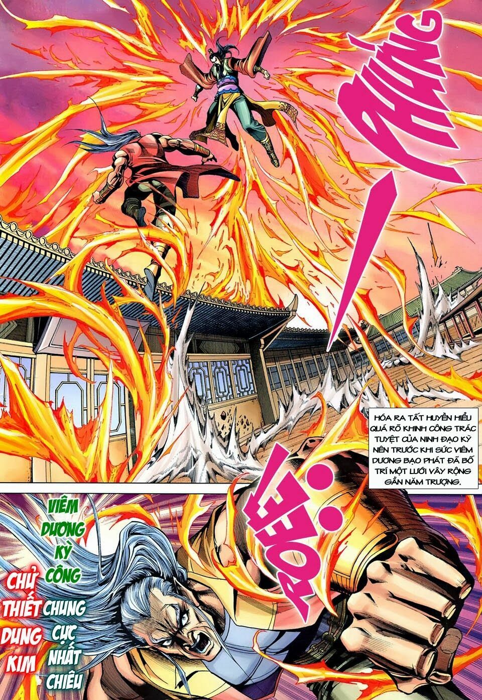 Đại Đường Song Long Truyện: Chapter 251
