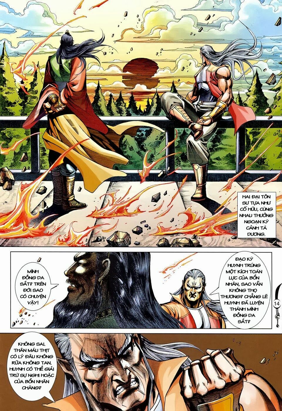 Đại Đường Song Long Truyện: Chapter 251