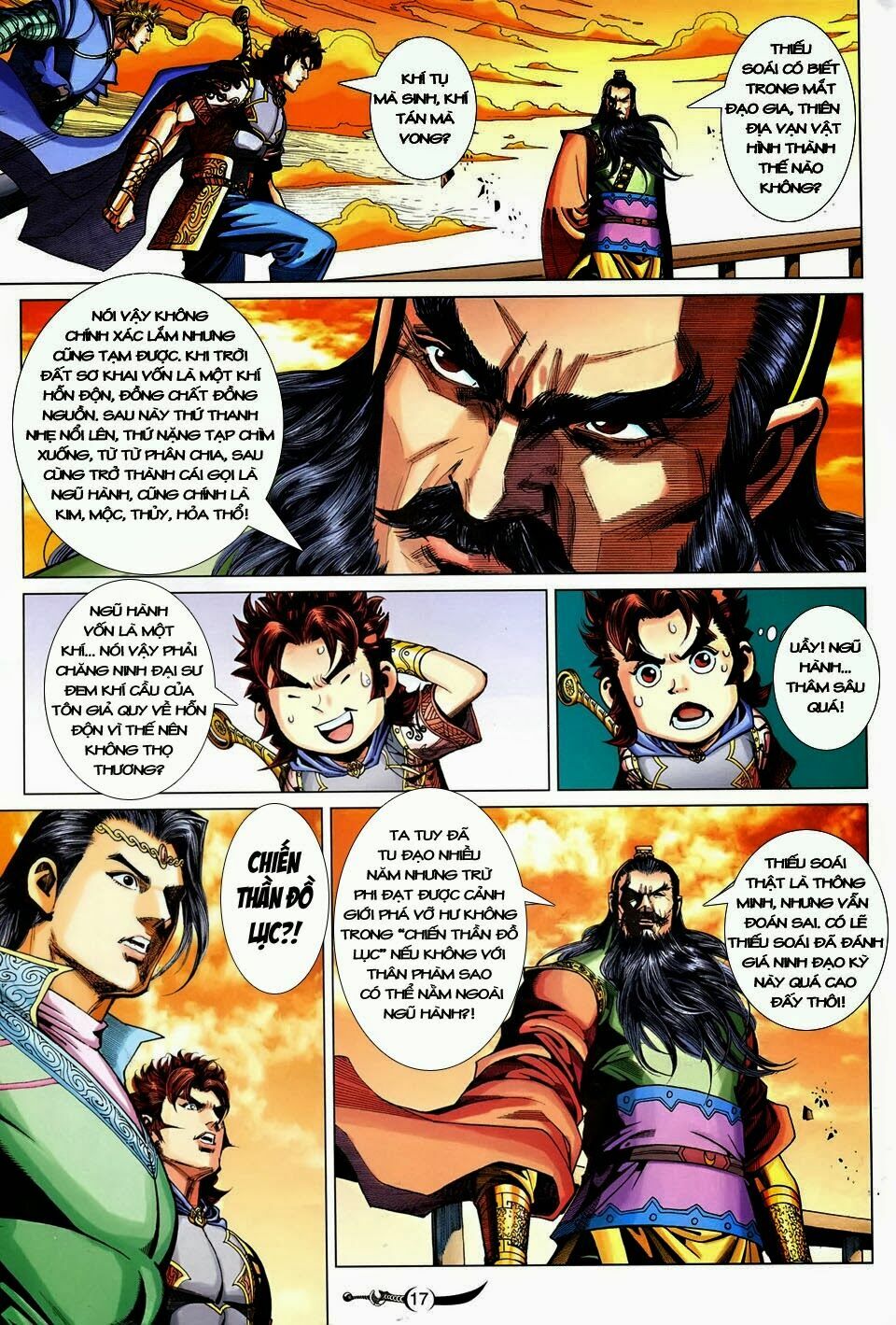 Đại Đường Song Long Truyện: Chapter 251
