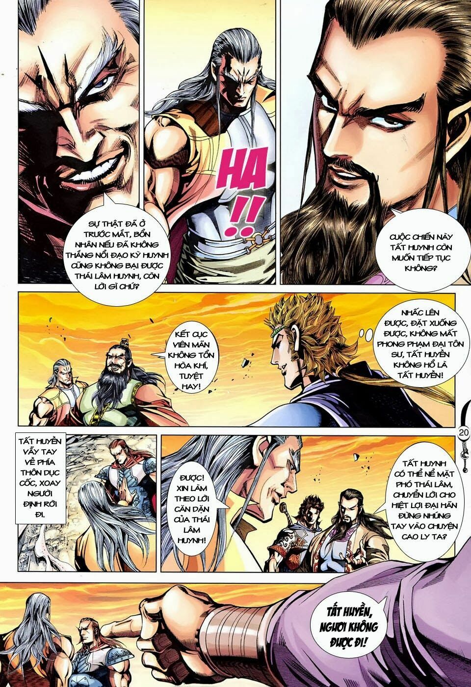 Đại Đường Song Long Truyện: Chapter 251