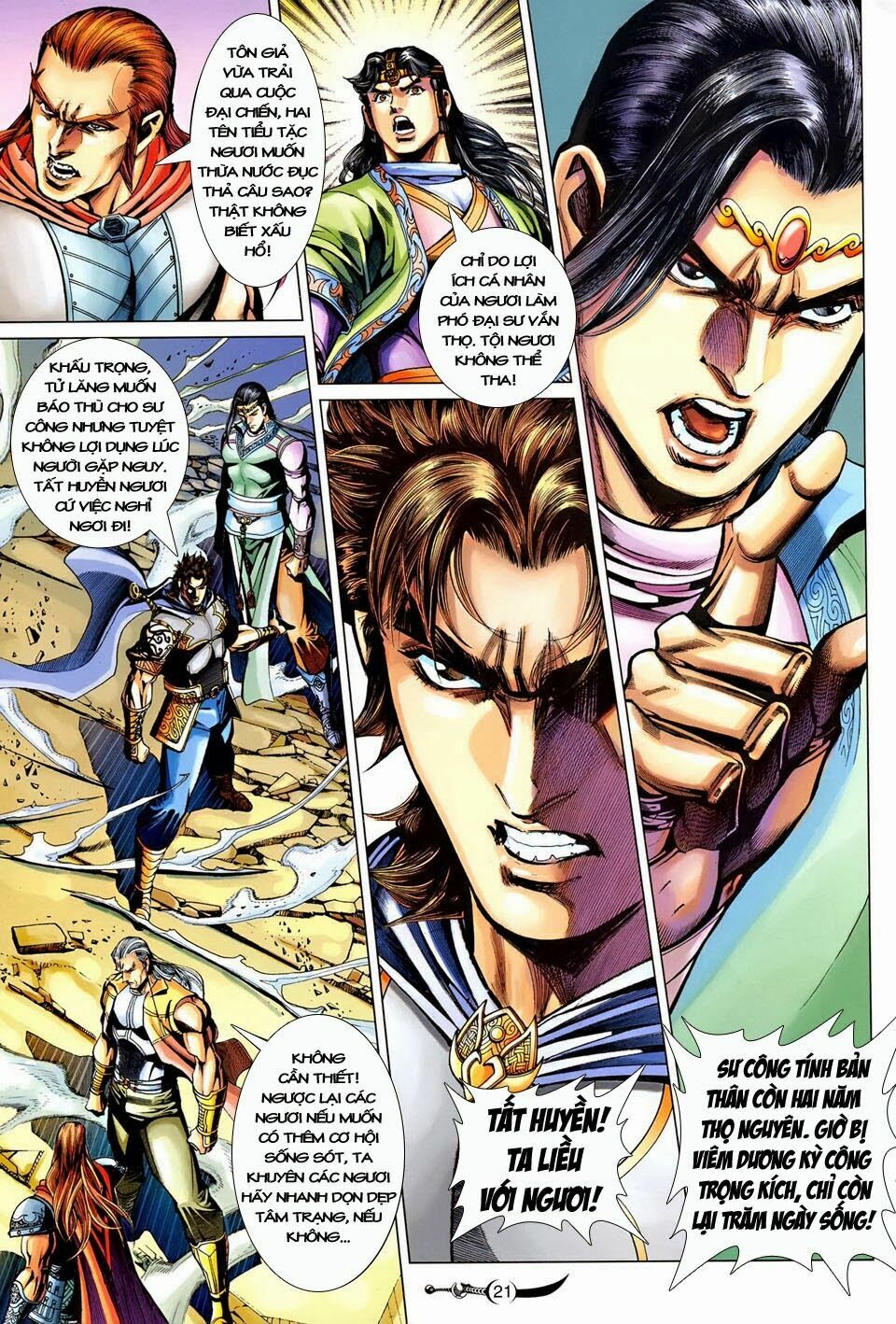 Đại Đường Song Long Truyện: Chapter 251