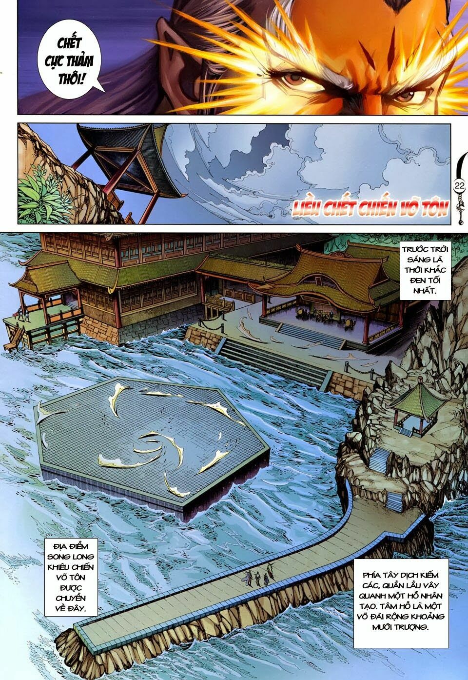 Đại Đường Song Long Truyện: Chapter 251