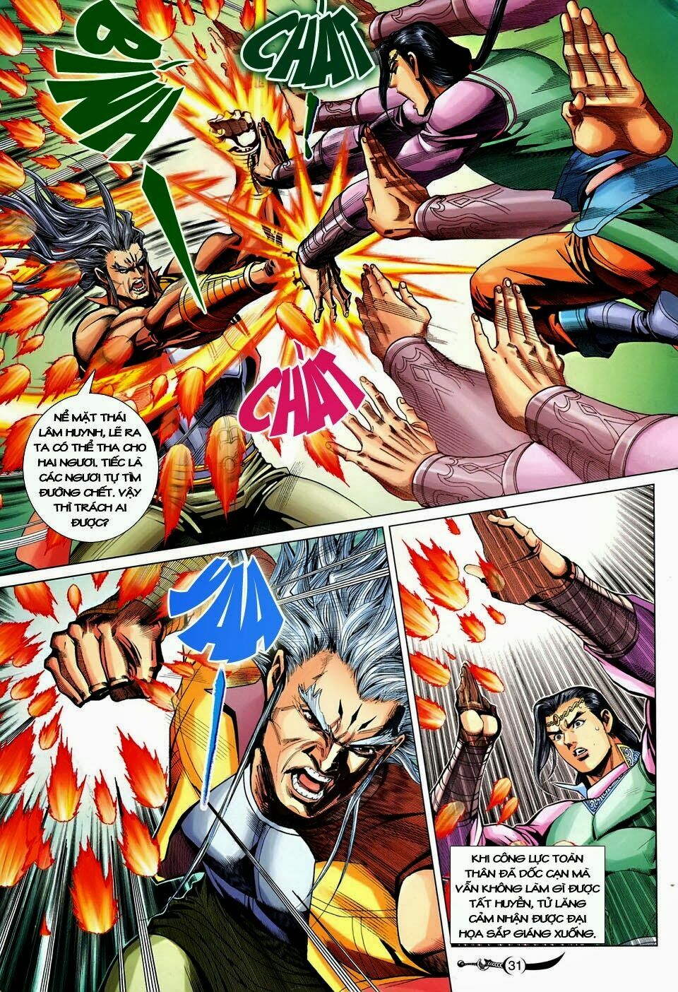 Đại Đường Song Long Truyện: Chapter 251