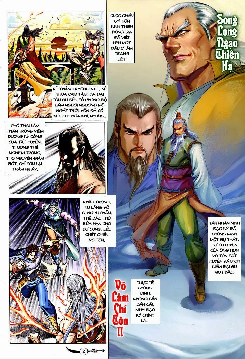 Đại Đường Song Long Truyện: Chapter 252: END