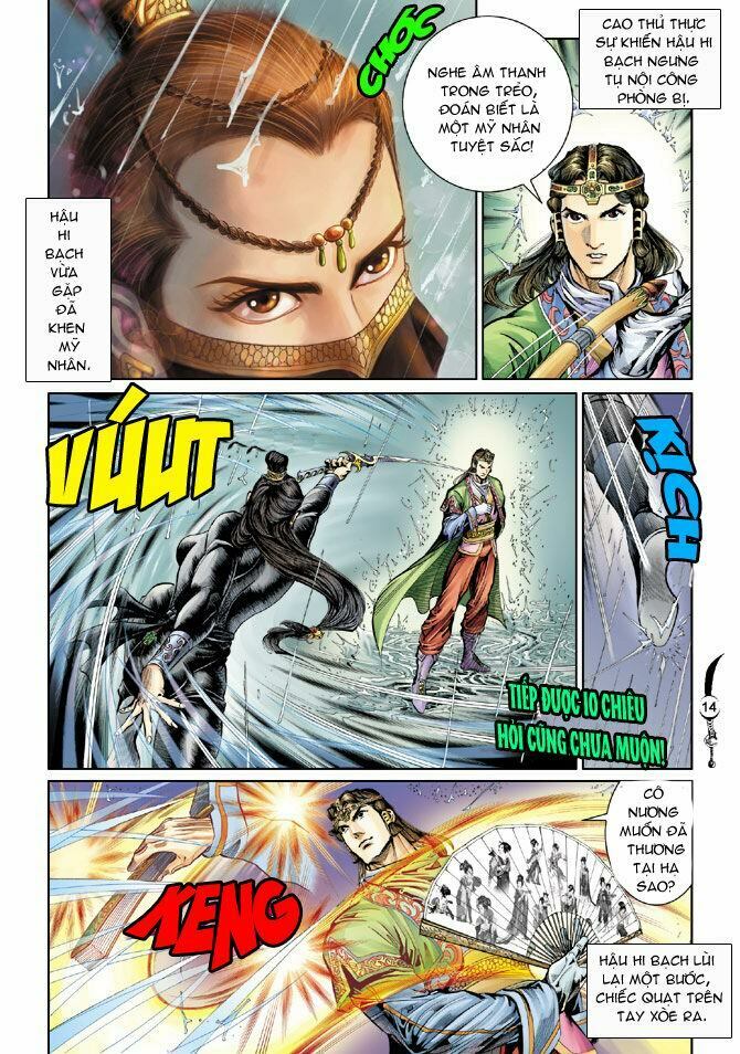 Đại Đường Song Long Truyện: Chapter 26