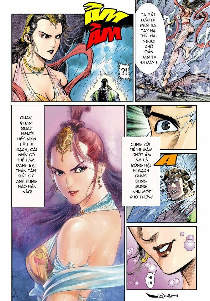 Đại Đường Song Long Truyện: Chapter 26