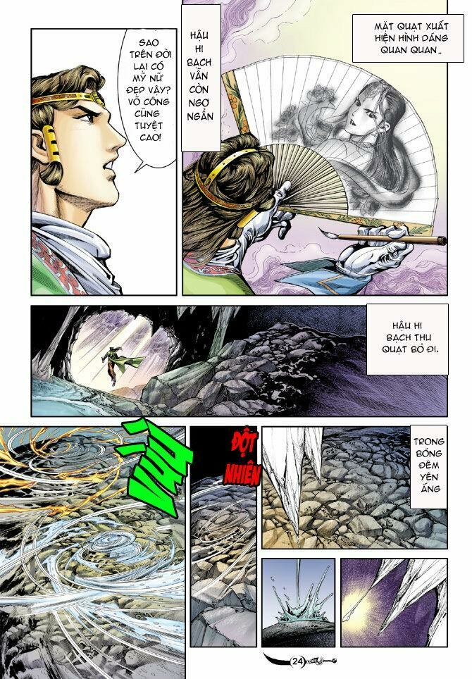 Đại Đường Song Long Truyện: Chapter 26