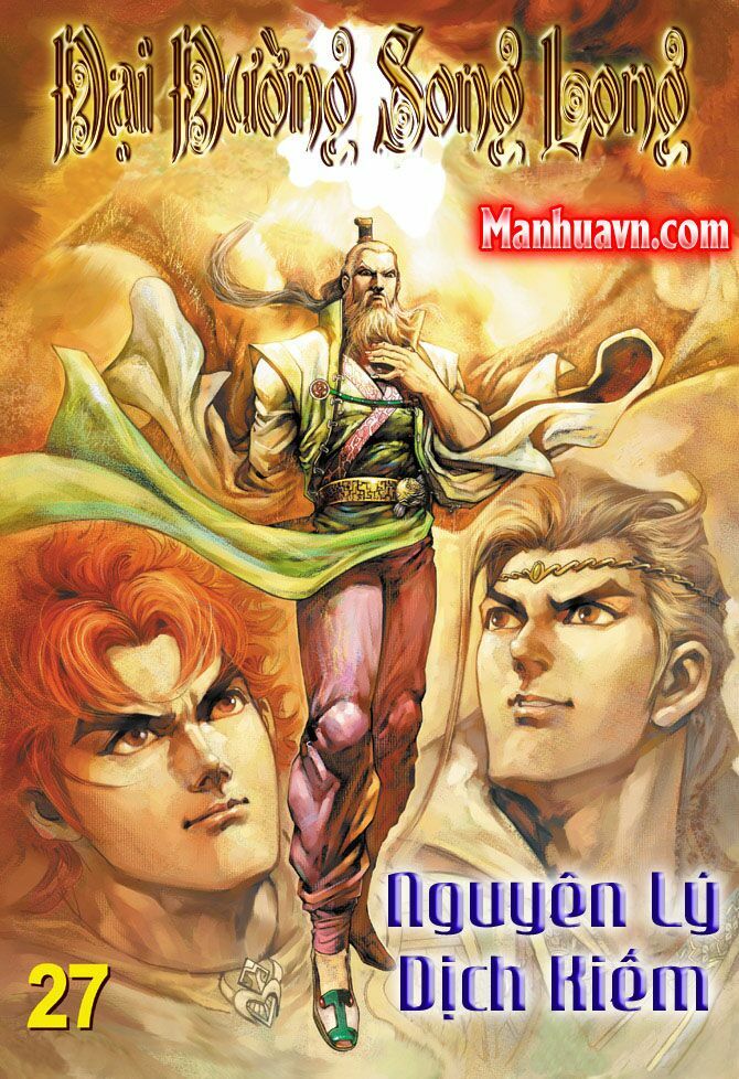 Đại Đường Song Long Truyện: Chapter 27