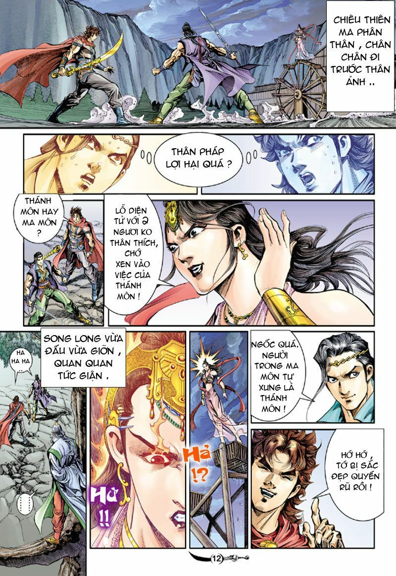 Đại Đường Song Long Truyện: Chapter 27